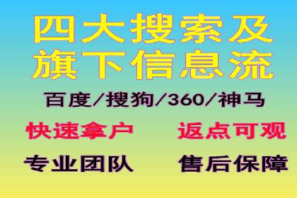 抖音信息流推广的三大误区及避免方法