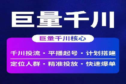 SEM主管实战经验：案例分析及反思
